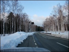 ＊道中も雪が多い