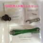 KeySmart1