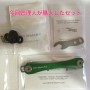 KeySmart1